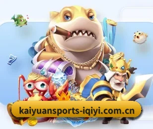 平台简介 - 体育资讯内容服务（KAIYUAN SPORTS）